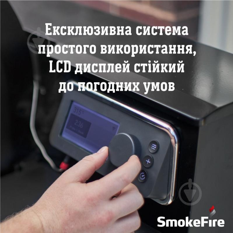 Пелетний гриль Weber SmokeFire EX4 GBS - фото 11 Пелетний гриль Weber SmokeFire EX4 GBS - фото 11