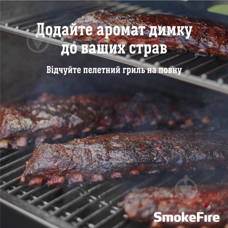 Пелетний гриль Weber SmokeFire EX4 GBS - фото 3 Пелетний гриль Weber SmokeFire EX4 GBS - фото 3