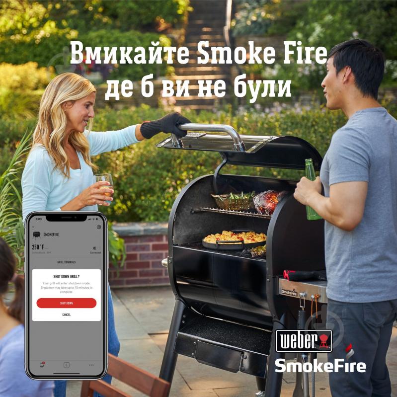 Пелетний гриль Weber SmokeFire EX4 GBS - фото 6 Пелетний гриль Weber SmokeFire EX4 GBS - фото 6