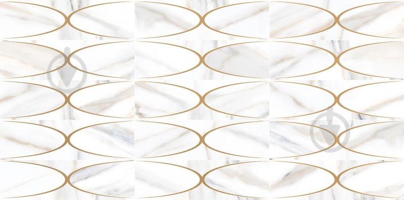 Плитка Cersanit Luna Gold structure 29,7x60 см - фото 2