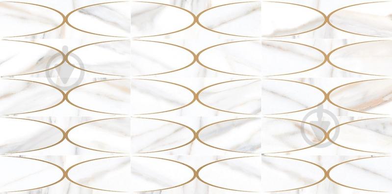 Плитка Cersanit Luna Gold structure 29,7x60 см - фото 3