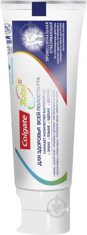 Зубна паста Colgate Total 12 Професійна Відбілююча комплексна антибактеріальна 75 мл - фото 4