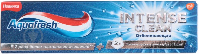 Зубная паста Aquafresh Интенсивное очищение. Отбеливающая 75 мл - фото 1