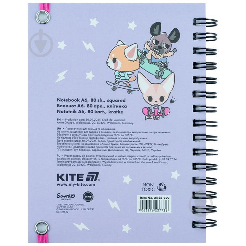 Блокнот KITE Aggretsuko 80 лист. А6 AR25-229 - фото 4