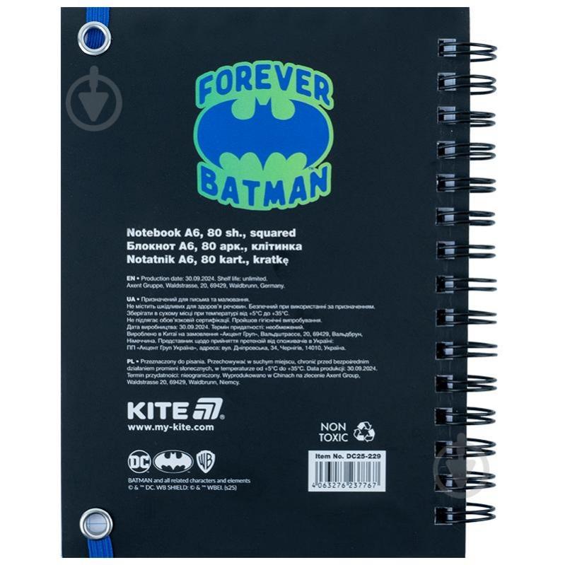 Блокнот KITE Batman 80 арк. А6 DC25-229 - фото 4 Блокнот KITE Batman 80 арк. А6 DC25-229 - фото 4