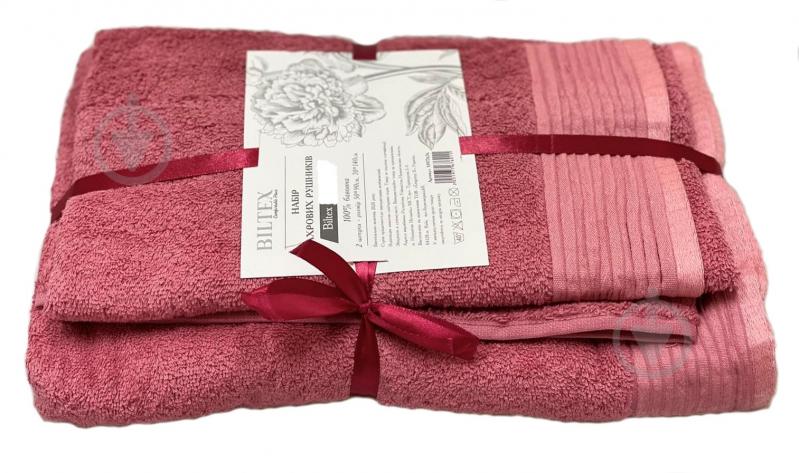 Набор полотенец махровых кирпичный BILTEX - фото 1