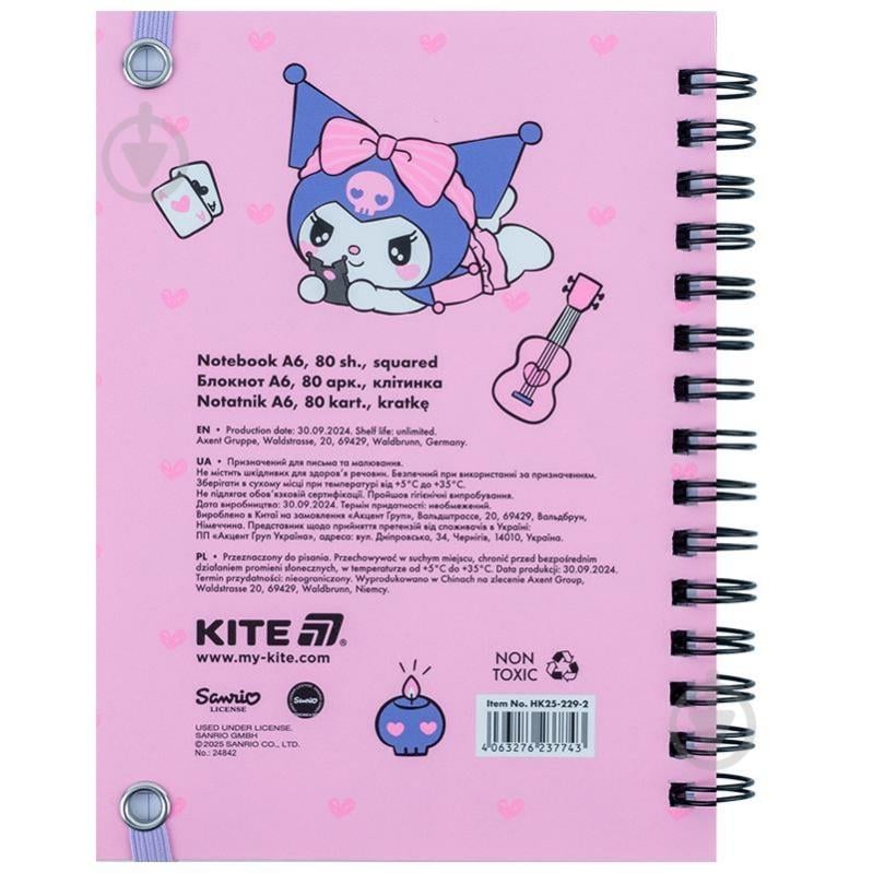 Блокнот KITE Kuromi 80 арк. А6 HK25-229-2 - фото 4 Блокнот KITE Kuromi 80 арк. А6 HK25-229-2 - фото 4