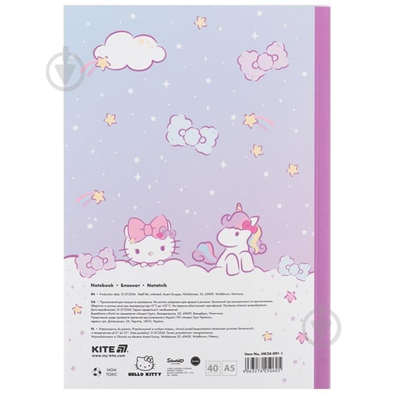 Блокнот KITE Hello Kitty А5 40 лист. HK24-091-1 - фото 4 Блокнот KITE Hello Kitty А5 40 лист. HK24-091-1 - фото 4