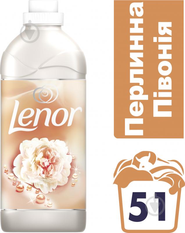 Кондиціонер-ополіскувач Lenor Parfumelle Перлинна півонія 1,8 л - фото 1