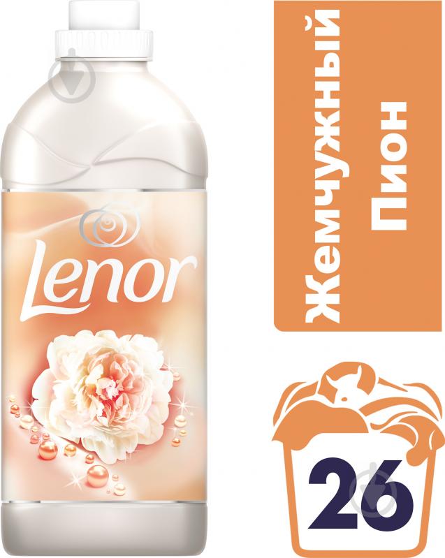 Кондиционер-ополаскиватель Lenor Parfumelle Жемчужный пион 0,93 л - фото 1