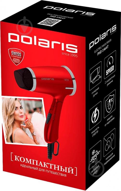 Фен Polaris PHD 1464 T - фото 3