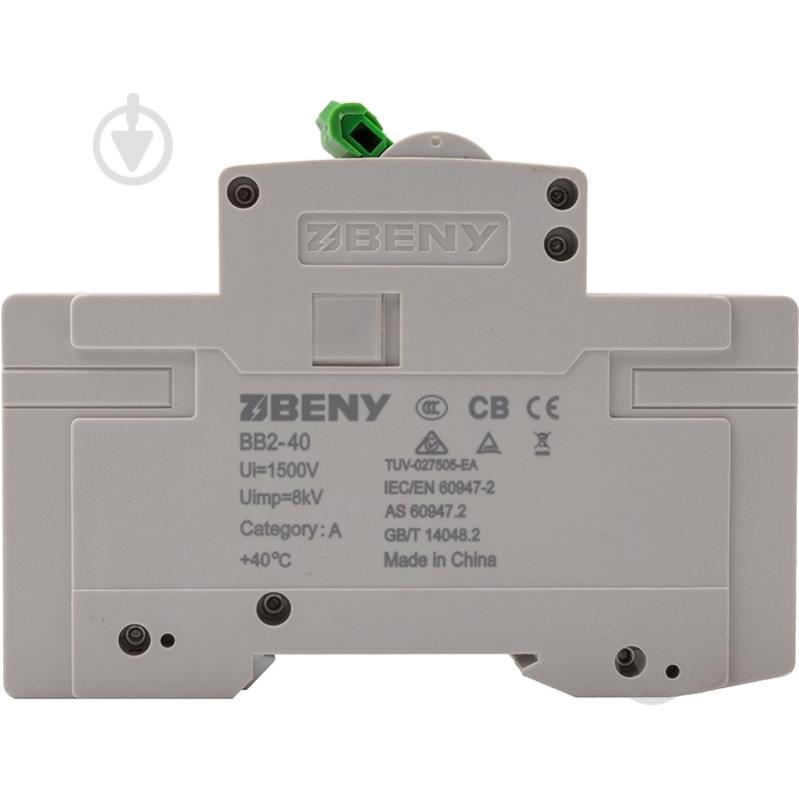 Автоматический выключатель BENY BB2-40 NV822645 - фото 3