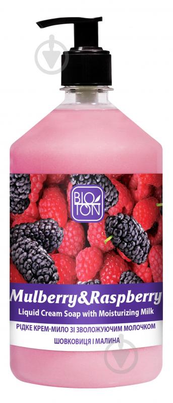 Крем-мило Bioton рідке Mulberry & Raspberry з дозатором 1000 мл - фото 1