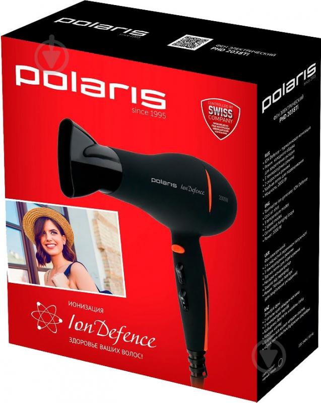 Фен Polaris PHD 2038 Ti - фото 12 Фен Polaris PHD 2038 Ti - фото 12
