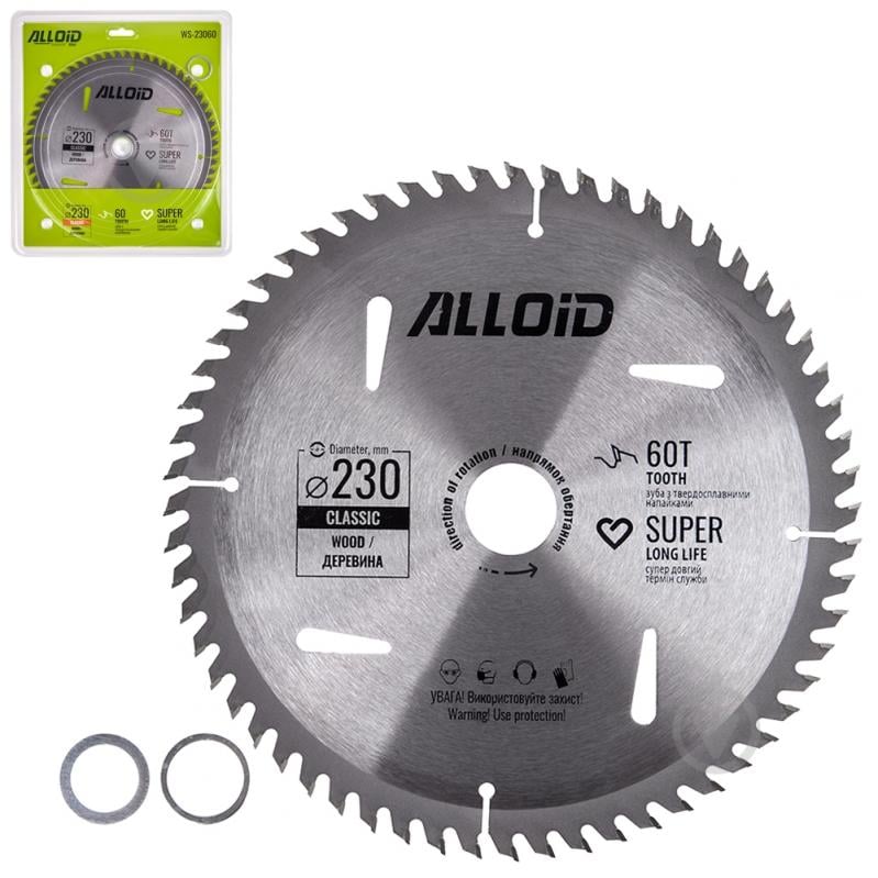 Пильный диск Alloid 180x30x2 Z60 WS-23060 - фото 1 Пильный диск Alloid 180x30x2 Z60 WS-23060 - фото 1