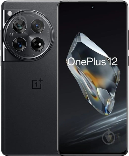 Смартфон OnePlus 12 5G (CPH2581) 12/256GB Silky Black (850041K) - фото 1 Смартфон OnePlus 12 5G (CPH2581) 12/256GB Silky Black (850041K) - фото 1
