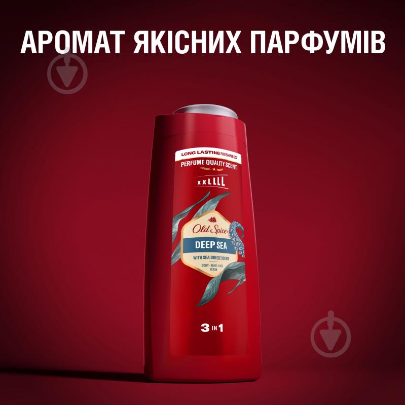 Гель для душу Old Spice Deep sea with minerals 400 мл - фото 7