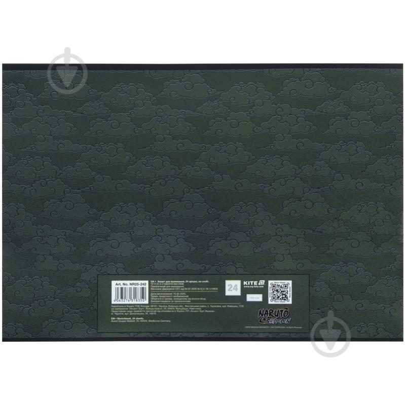 Альбом для рисования Naruto 24 лист. NR25-242 KITE - фото 4
