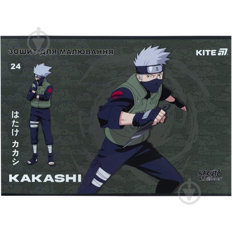 Альбом для рисования Naruto 24 лист. NR25-242 KITE - фото 3