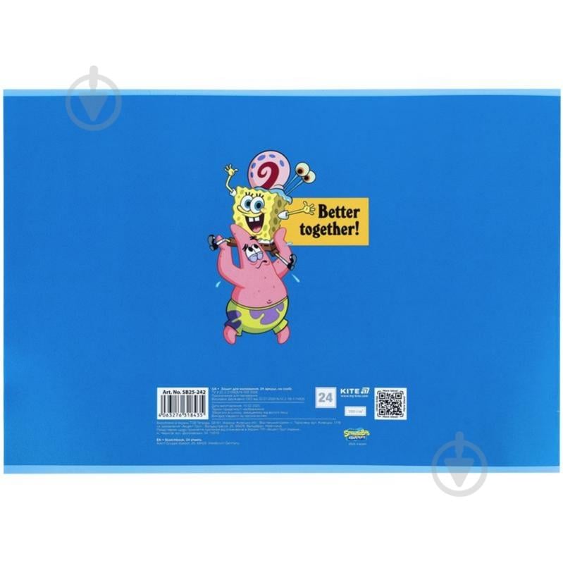 Альбом для рисования Sponge Bob 24 лист. SB25-242 KITE - фото 4 Альбом для рисования Sponge Bob 24 лист. SB25-242 KITE - фото 4