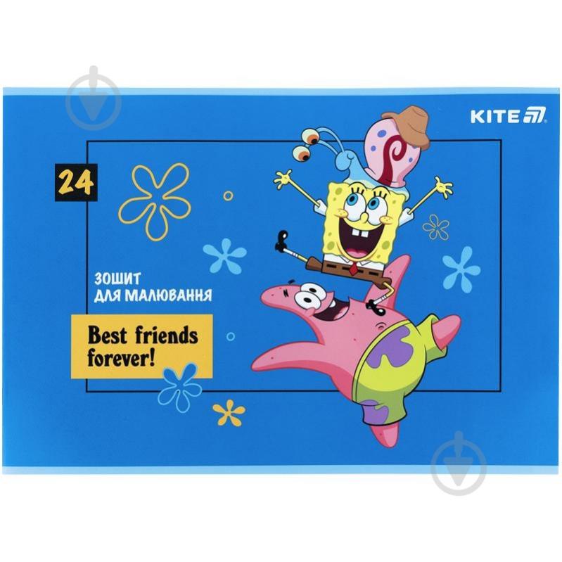Альбом для рисования Sponge Bob 24 лист. SB25-242 KITE - фото 3 Альбом для рисования Sponge Bob 24 лист. SB25-242 KITE - фото 3