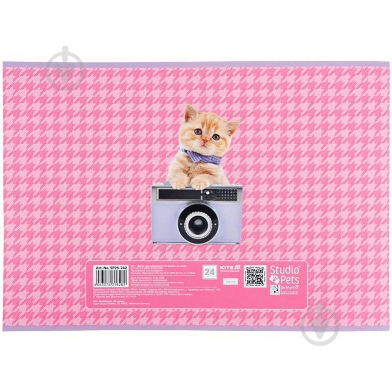 Альбом для малювання Studio Pets 24 арк. SP25-242 KITE - фото 3 Альбом для малювання Studio Pets 24 арк. SP25-242 KITE - фото 3