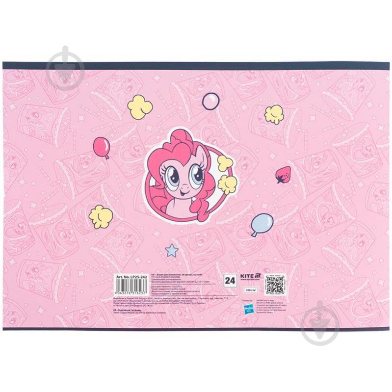 Альбом для рисования My Little Pony 24 лист. LP25-242 KITE - фото 4 Альбом для рисования My Little Pony 24 лист. LP25-242 KITE - фото 4