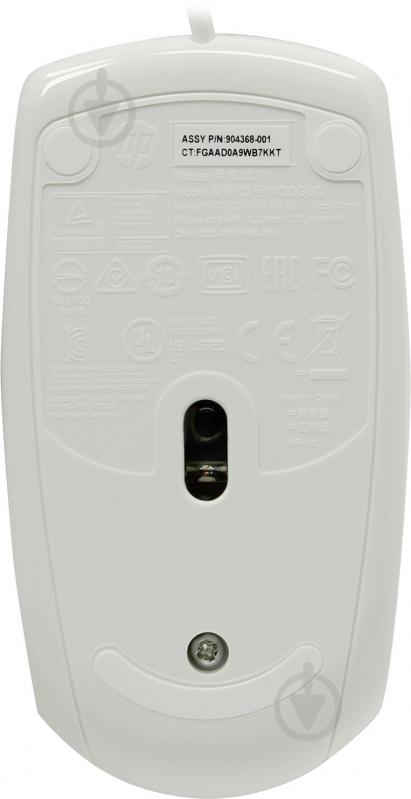 Моноблок HP Pavilion All-in-One 23,8" (4PL61EA) white f0072ur - фото 12 Моноблок HP Pavilion All-in-One 23,8" (4PL61EA) white f0072ur - фото 12