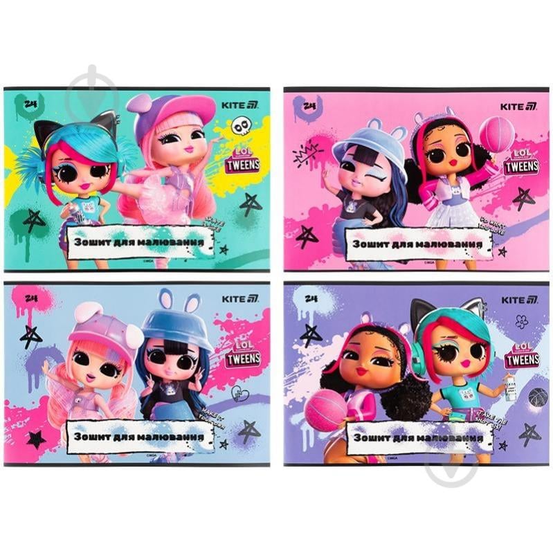 Альбом для рисования LOL 24 лист. LO25-242 KITE - фото 1