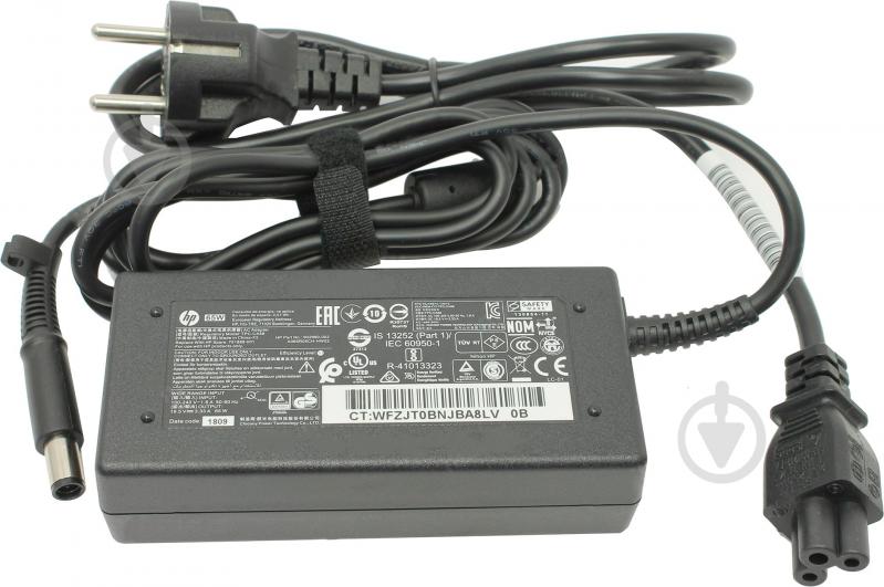 Моноблок HP Pavilion All-in-One 19,5" (4RS03EA) white c413ur - фото 10 Моноблок HP Pavilion All-in-One 19,5" (4RS03EA) white c413ur - фото 10