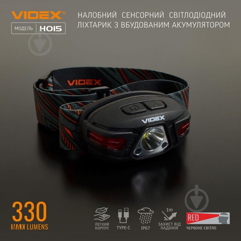 Ліхтар налобний Videx світлодіодний VLF-H015 330Lm 5000K - фото 3