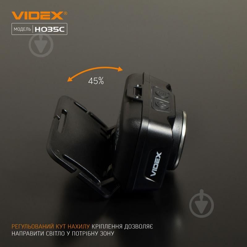 Фонарь налобный Videx светодиодный VLF-H035C 410Lm 5000K - фото 10