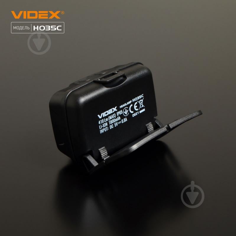 Фонарь налобный Videx светодиодный VLF-H035C 410Lm 5000K - фото 11