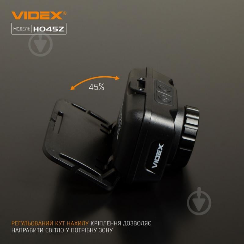 Ліхтар налобний Videx світлодіодний VLF-H045Z 270Lm 5000K 270 Lm чорний 26570 - фото 9