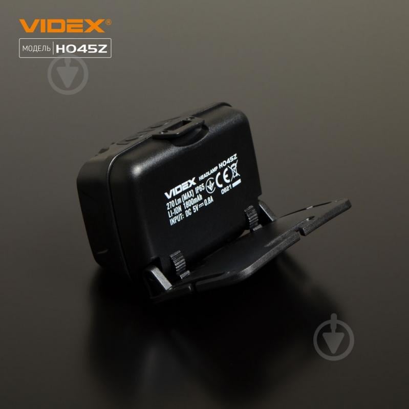 Ліхтар налобний Videx світлодіодний VLF-H045Z 270Lm 5000K 270 Lm чорний 26570 - фото 10