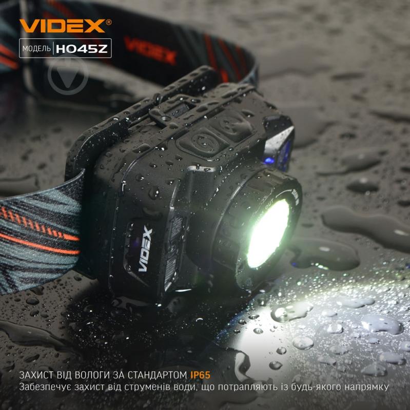 Ліхтар налобний Videx світлодіодний VLF-H045Z 270Lm 5000K 270 Lm чорний 26570 - фото 5