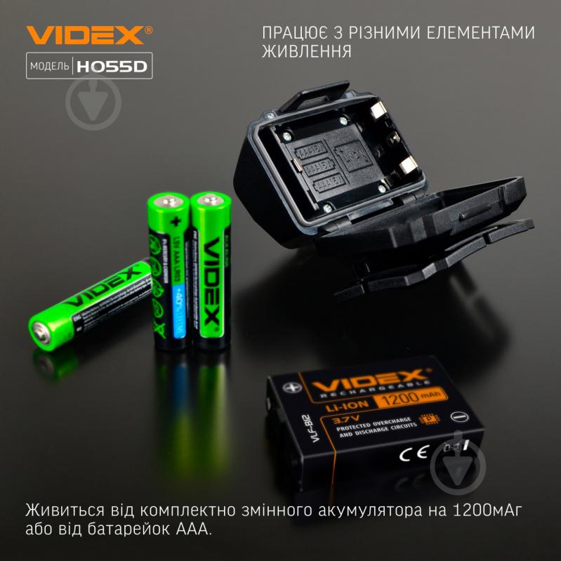 Ліхтар налобний Videx світлодіодний VLF-H055D 500Lm 5000K - фото 12