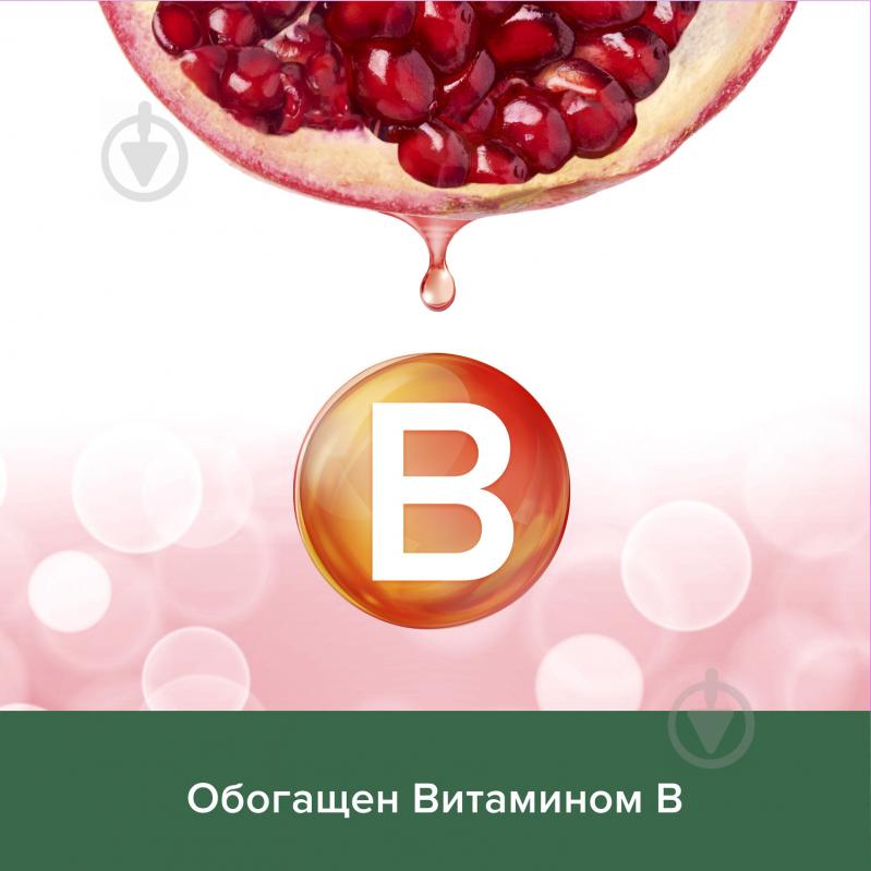 Мило рідке Palmolive Вітамін B і Гранат 300 мл 1 шт./уп. - фото 5