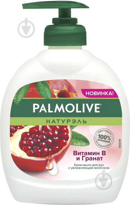 Мило рідке Palmolive Вітамін B і Гранат 300 мл 1 шт./уп. - фото 2