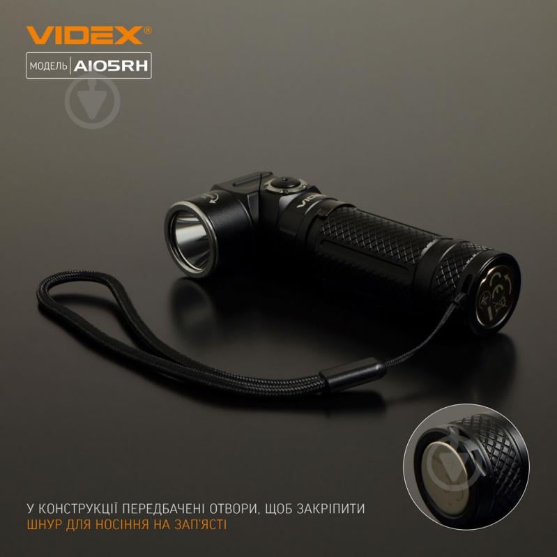 Фонарик портативный Videx VLF-A105RH черный - фото 13