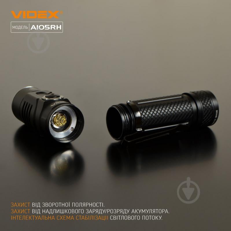 Фонарик портативный Videx VLF-A105RH черный - фото 15