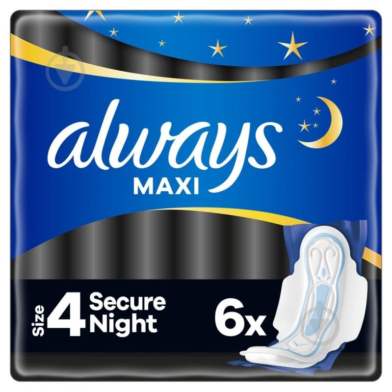 Прокладки гігієнічні Always Maxi Secure Night (Розмір 4) 6 шт. - фото 1