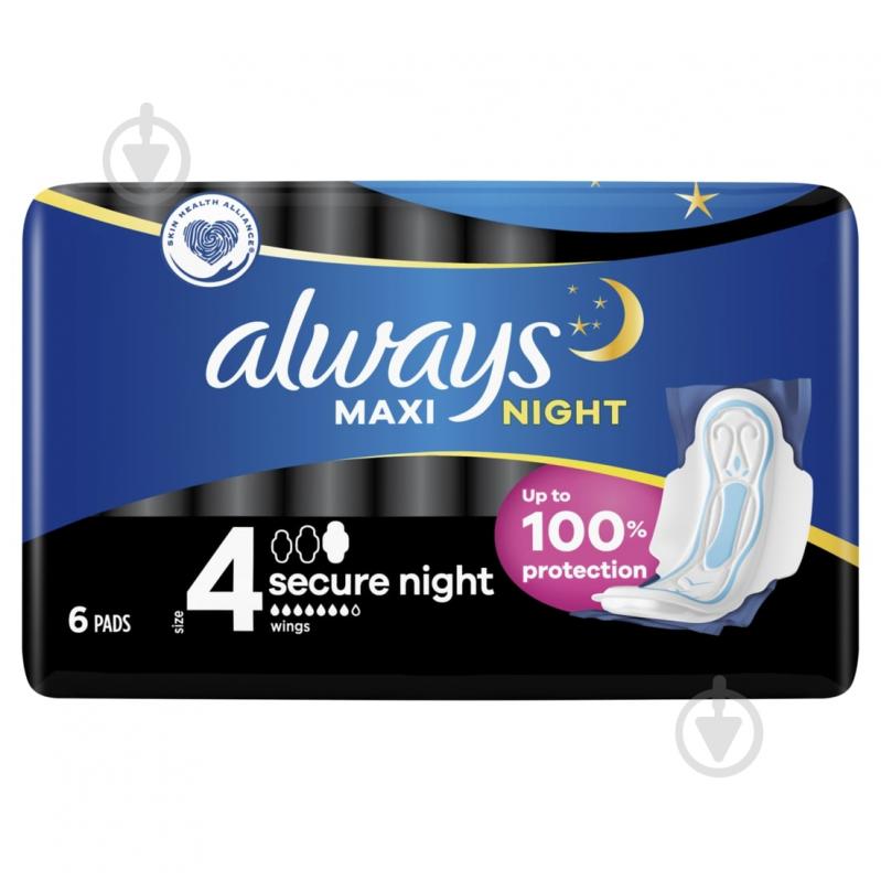 Прокладки гігієнічні Always Maxi Secure Night (Розмір 4) 6 шт. - фото 2