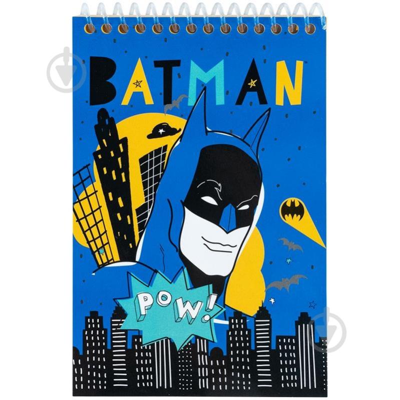 Набор канцелярский KITE 4 предмета DC Batman DC25-S03 - фото 2 Набор канцелярский KITE 4 предмета DC Batman DC25-S03 - фото 2