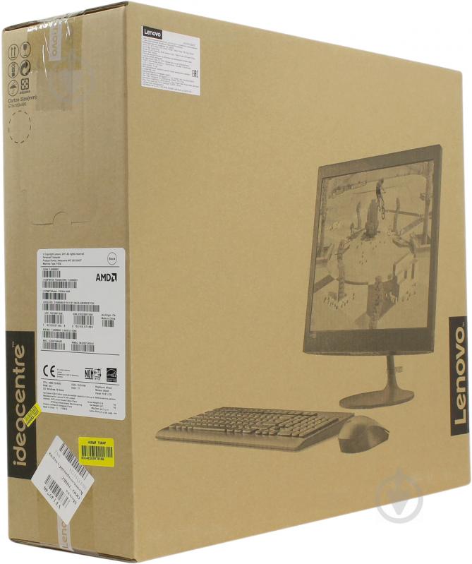 Моноблок Lenovo IdeaCentre 330 19,5" (F0D7003QUA) black 20 - фото 22