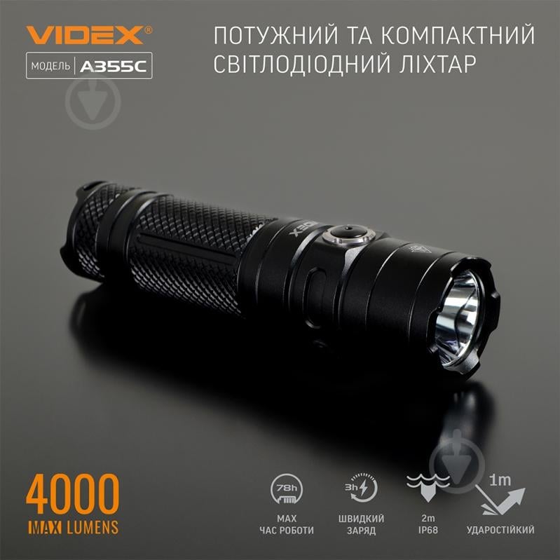 Фонарик портативный Videx VLF-A355C черный - фото 3