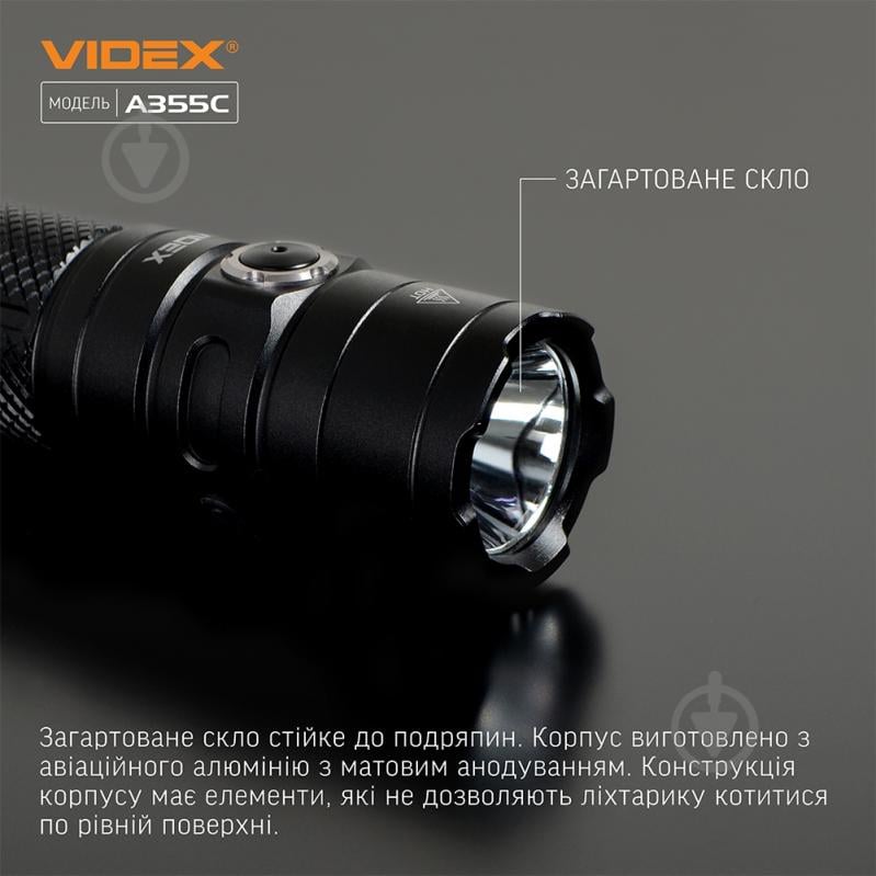 Фонарик портативный Videx VLF-A355C черный - фото 6