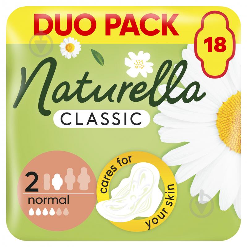 Прокладки гігієнічні Naturella Classic Normal (Розмір 2) 18 шт. - фото 1