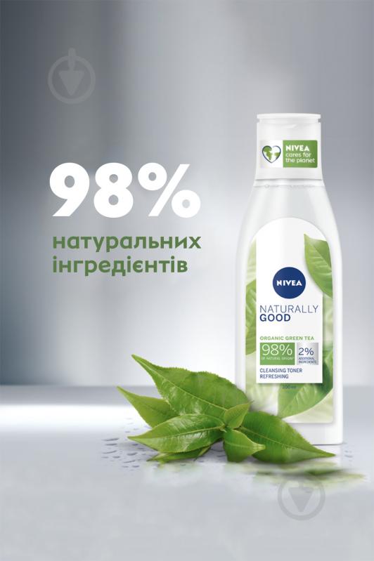 Тоник Nivea Naturally Good Очищающий для лица 200 мл - фото 4