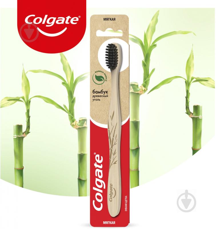 Зубная щетка Colgate бамбук/древесный уголь черная мягкая 1 шт. - фото 3